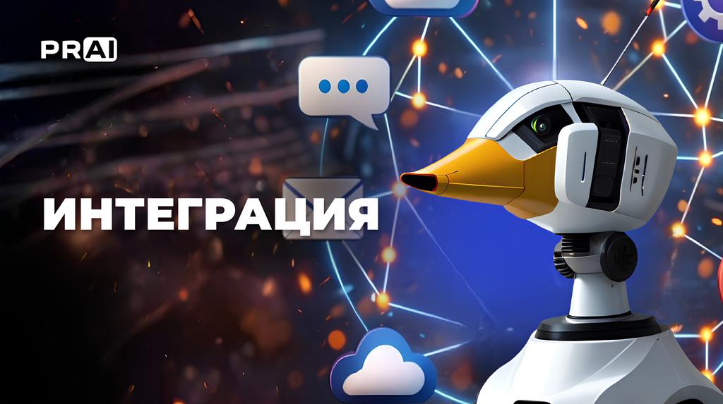 От таблиц к системе: как выстроить управление бизнесом без стресса